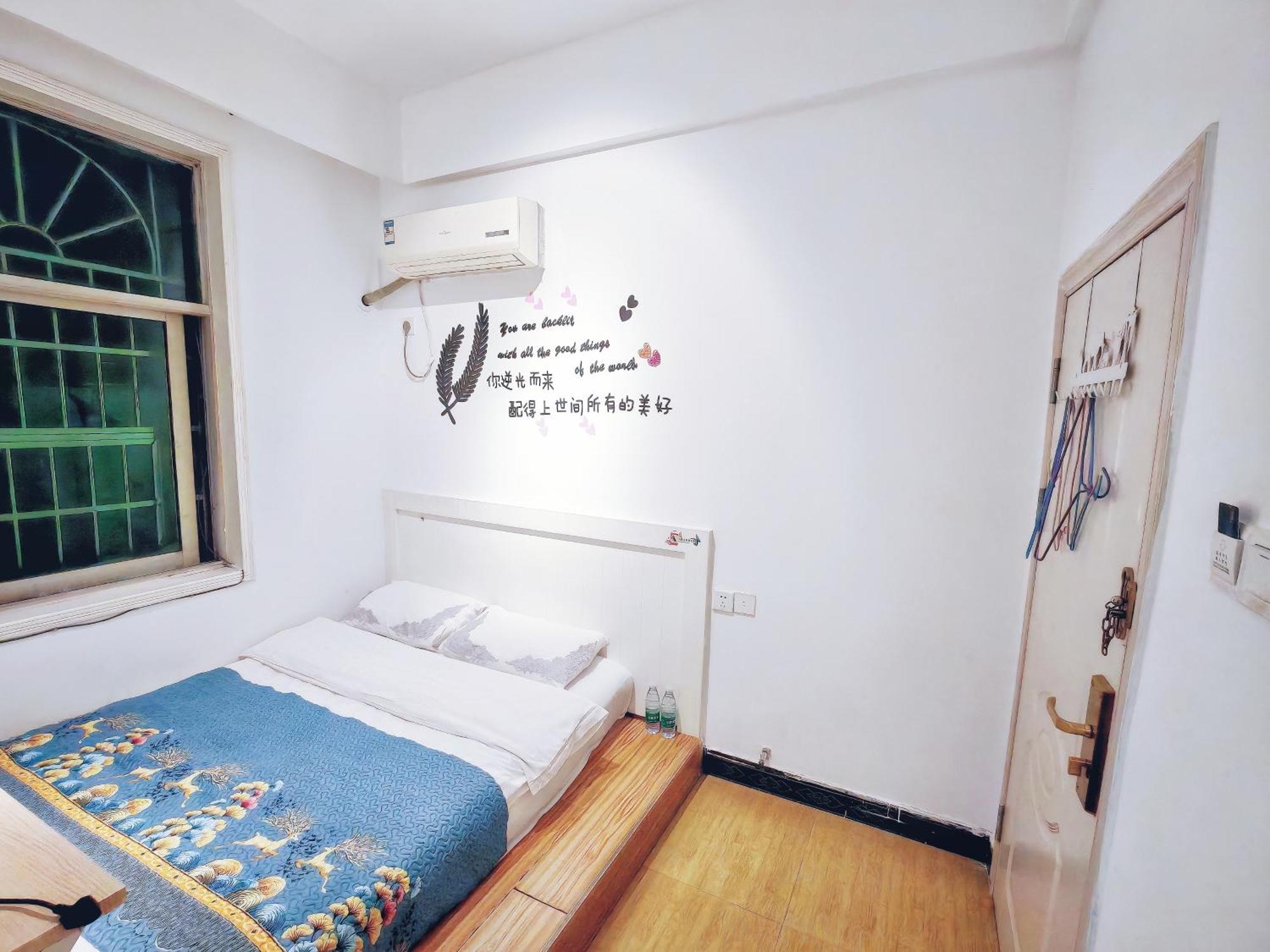 Lumingju Homestay Zhangjiajie Exteriör bild