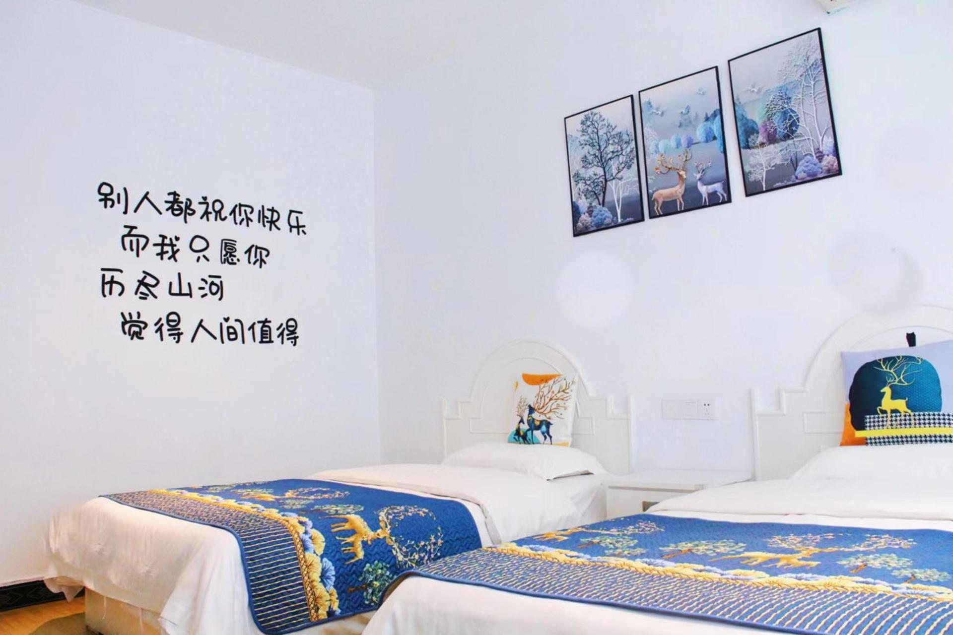 Lumingju Homestay Zhangjiajie Exteriör bild